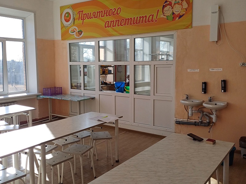 СТОЛОВАЯ