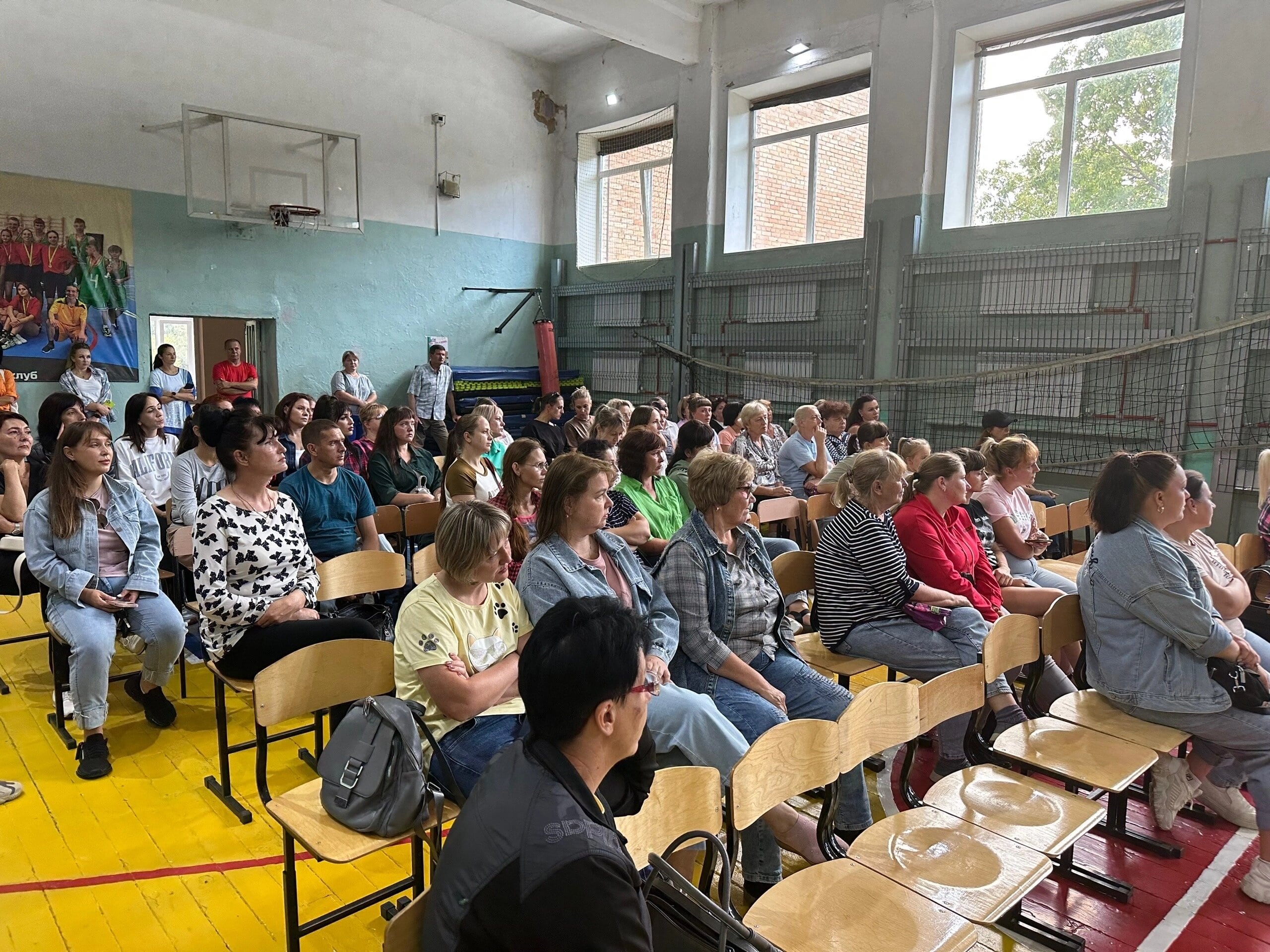Родительское собраниена базе Центра «Точка роста»